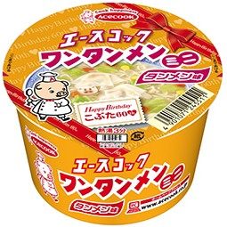 エースコック ミニワンタンメン タンメン味 1箱12食