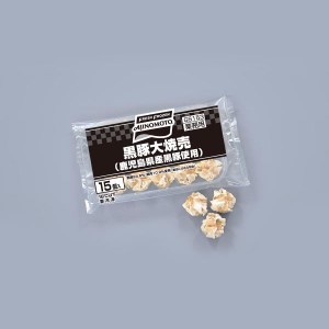 味の素 黒豚大焼売 (シュウマイ しゅうまい) 420g(15個入）