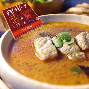 【週間特売】LaLaカレー デビルビーフ 冷凍カレー 1食（180g） 具入り