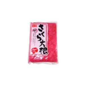 光商 さくら大根 1kg