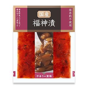 やまう 国産 野菜 福神漬 100g