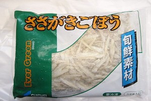 冷凍 ささがきごぼう ゴボウ 1kg