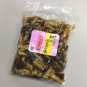 尾張 かつおごぼう 1kg