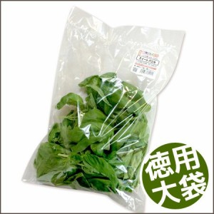 お徳用 スィートバジル 調味用 食用ハーブ 1袋100g