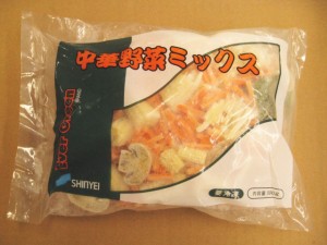 冷凍 中華野菜ミックス 500g