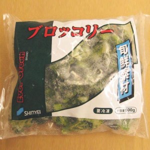 冷凍 ブロッコリー 500g