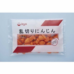 冷凍 にんじん 人参 乱切り 1kg