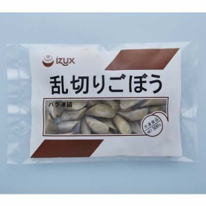 冷凍 ごぼう 牛蒡 乱切り 500g