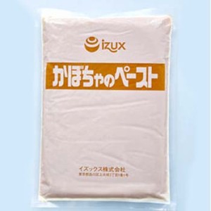 国産 かぼちゃ 南瓜 ペースト 1kg