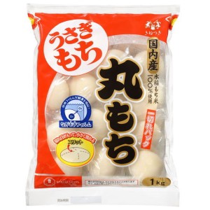 きむら食品 うさぎ 一切パック 丸餅 1kg