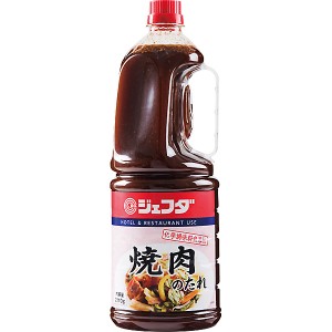 焼肉のたれ 2.11Kg 化学調味料無添加 業務用 JFDA ジェフダ