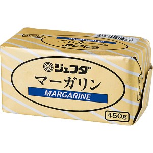 マーガリン(有塩) 450g ポンドタイプ 簡易包装 JFDA ジェフダ