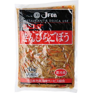 きんぴらごぼう１ｋｇ JFDA ジェフダ