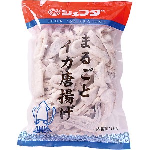 まるごとイカ唐揚げ１ｋｇ JFDA ジェフダ (いか 烏賊)