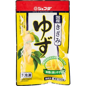 国産 きざみゆず 100g JFDA ジェフダ