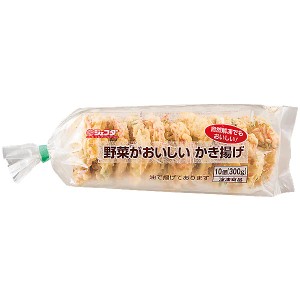 野菜が美味しい かき揚げ 300g(30g×10枚入) JFDA ジェフダ