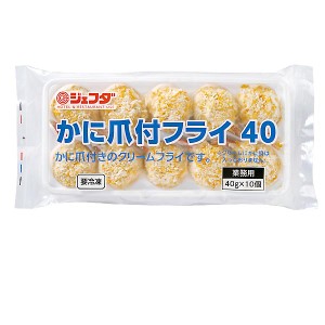 かに爪付フライ ４０ｇ×１０個 JFDA ジェフダ