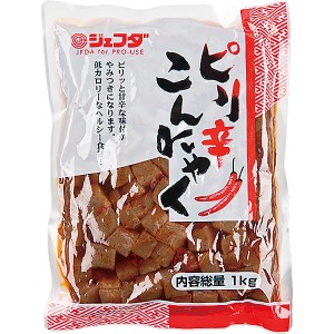 ピリ辛こんにゃく 1kg JFDA ジェフダ