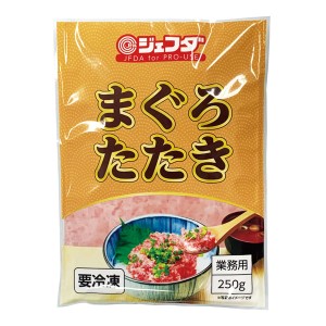 ≪月間特売≫まぐろ(鮪 マグロ)たたき 250g JFDA ジェフダ ネギトロ