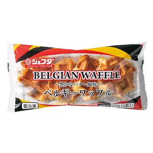 ベルギーワッフル 160g(4個入) JFDA ジェフダ