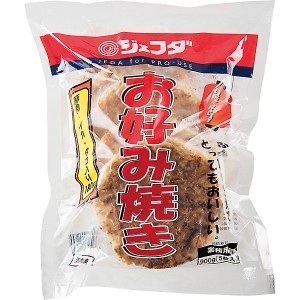 お好み焼き 900g(5枚入) JFDA ジェフダ