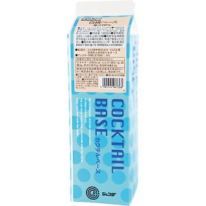 白桃ベース 1000ml JFDA ジェフダ