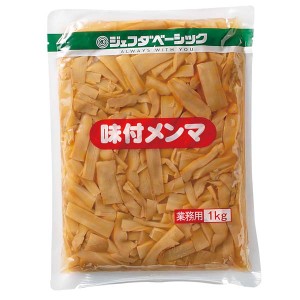 B味付メンマ 1kg JFDA ジェフダ