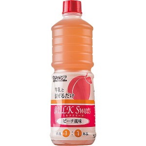 ミルクスイーツ(ピーチ風味) 1L JFDA ジェフダ