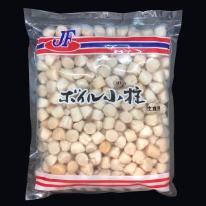 ボイル小柱(貝柱) 1kg