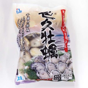 岡山県産邑久牡蠣２Ｌサイズ 800g(総重量1kg)