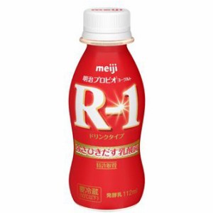 明治 プロビオヨーグルト R-1 ドリンクタイプ 1本 112ml