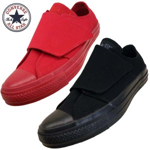 コンバース CONVERSE ALL STAR WIDEBELT SLIP OX オールスター ワイドベルト スリップ オックス 1SC029 1SC030 レディース/メンズ