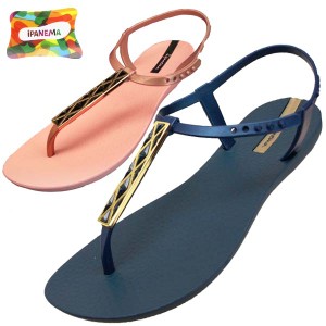 ladies ipanema sandals