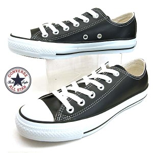 [送料無料] コンバース Converse LEA ALL STAR OX 1B906 レザー オールスター オックス 黒 天然皮革 レディース/メンズ