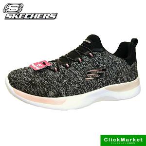 スケッチャーズ シェイプアップ スニーカー レディースの通販 Au Pay マーケット