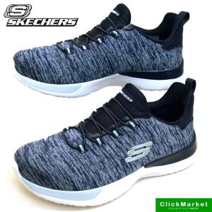 スケッチャーズ シェイプアップ スニーカー レディースの通販 Au Pay マーケット
