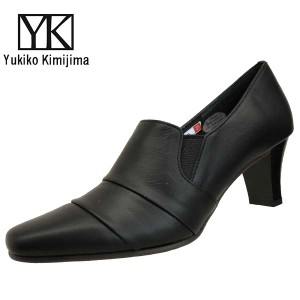 ユキコ キミジマ Yukiko Kimijima 8410 黒 パンプス 本革 レディース