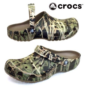 クロックス crocs classicc Realtree 12132 260 クラシック リアルツリー カーキ メンズ