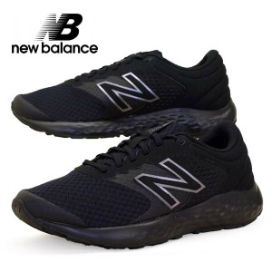 ニューバランス New Balance ME420 LK2 4E フィットネス ランニング ウォーキング スニーカー 黒/黒 メンズ