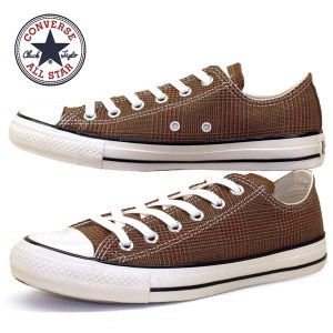 コンバース CONVERSE ALL STAR US GLENCHECK OX オールスター US グレンチェック オックス 1SC608 レディース/メンズ