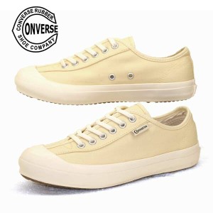 コンバース CONVERSE BIG C TS GS OX ビッグシー オックス 撥水加工 スニーカー 1SC672 バター レディース/メンズ