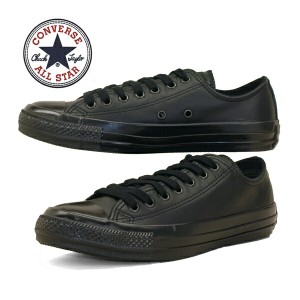 コンバース CONVERSE LEATHER ALL STAR US OX レザー オールスター 1SC736 黒 限定モノクロ本革 レディース/メンズ