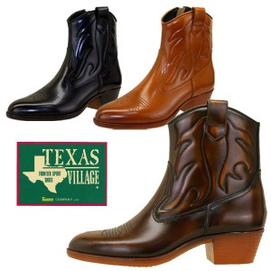 テキサス ヴィレッジ TEXAS VILLAGE 0540 ウエスタンブーツ ハーフ丈 ファスナー付 天然皮革 日本製 メンズ カジュアル シンプル 送料無