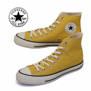 コンバース CONVERSE ALL STAR ONIBEGIE HI 1SD052 オールスター オニベジ ハイ クチナシ レディース/メンズ カジュアル シンプル おしゃ