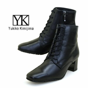 ユキコ キミジマ ショート ブーツの通販｜au PAY マーケット