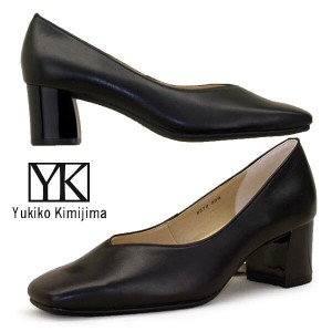 ユキコ キミジマ Yukiko Kimijima 8570 黒 スクエアパンプス  本革 日本製 レディース