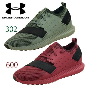 【30％OFF】  アンダーアーマー UNDER ARMOUR UA Threadborne Shift HTHR 3019813 302 600 ライフスタイル ランニング ウォーキング スニ