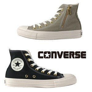 コンバース CONVERSE ALL STAR GOLDZIP III HI オールスター スター ゴールドジップ 3 ハイ 1SD 575 577 サイドジッパー ファスナー レデ