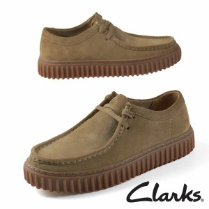 クラークス Clarks Torhill Lo トーヒル ロー 26173471 ローカット ワラビー サンド スエード 厚底 カジュアル メンズ シンプル おしゃれ