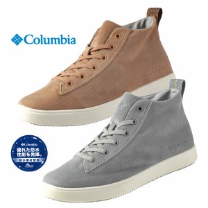 コロンビア Columbia MYLEAGE RAIN MID WATERPROOF YL1128 025 262 チャッカブーツ 防水シューズ レディース カジュアル アウトドア シン